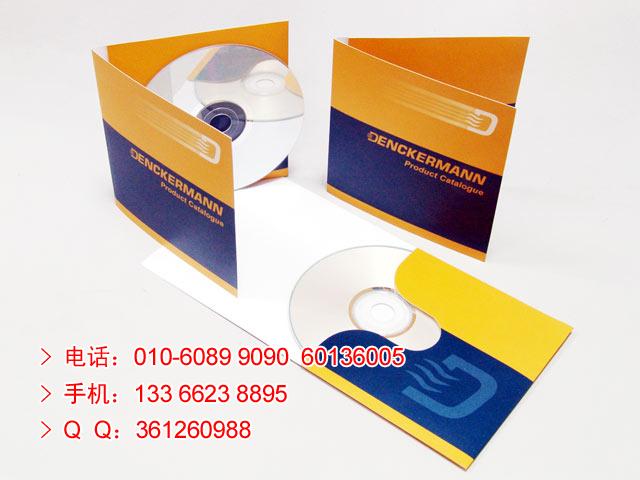 供應(yīng)北京光盤刻錄北京光盤印刷北京