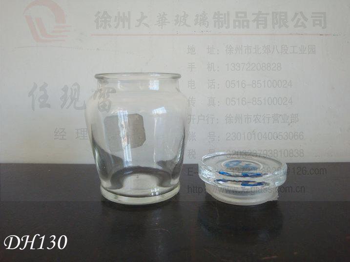 供應(yīng)玻璃燭臺(tái)價(jià)格