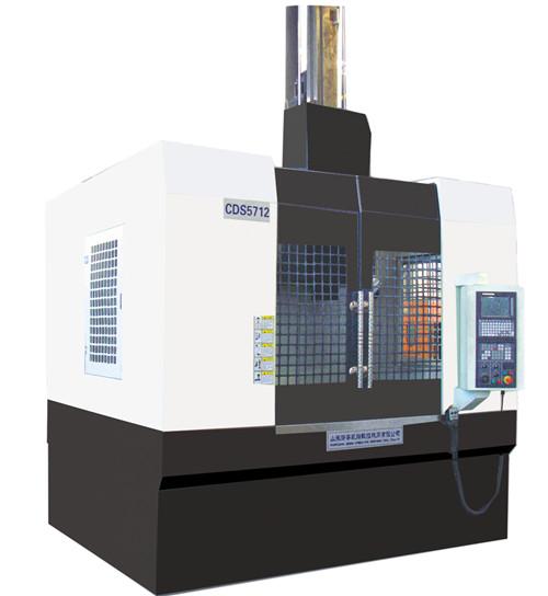 供應(yīng)立式加工中心