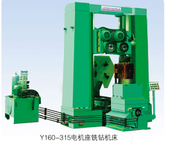 山東濟寧電機加工專用機床圖片