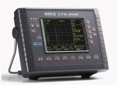 供应CTS-2020数字超声探伤仪