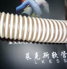 供應(yīng)耐熱吸塵管