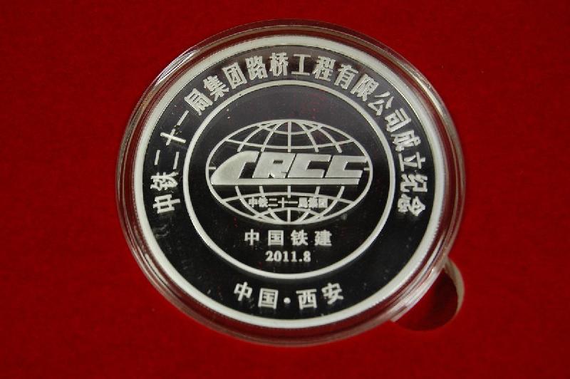 西安純*銷售廠家   西安純*銷售廠家