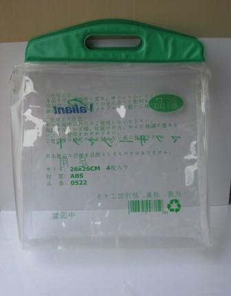 供應(yīng)PET包裝印刷 上海PET包裝 PET包裝印刷 上海PET包裝盒