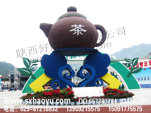 氣模充氣圖片/氣模充氣樣板圖 (2)