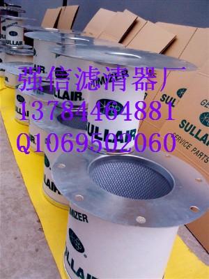 供應受力250025-526油過濾器