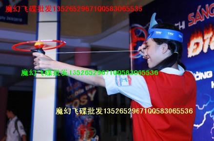 供應(yīng)開心魔盤零售價(jià)，澳洲開心魔盤引進(jìn)中國(guó)飛去來器成功回旋飛碟
