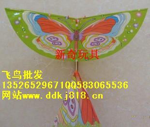 夜光飛鳥玩具廠家重慶四川黑龍江石家莊