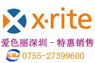 爱色丽差色仪-美国X-rite测色仪图片