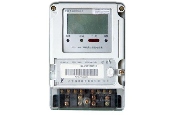 內蒙古費控智能電表批發(fā)圖片/內蒙古費控智能電表批發(fā)樣板圖 (4)