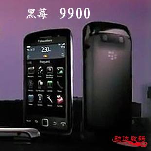 黑莓9900图片