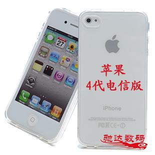 苹果iPhone4电信版图片