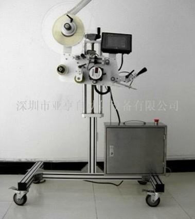 寶安在線式全自動(dòng)貼標(biāo)機(jī) 文件袋在線貼標(biāo)機(jī) 全自動(dòng)貼標(biāo)機(jī)廠家