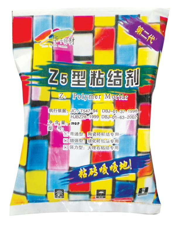 成都瓷磚粘結(jié)劑生產(chǎn)廠家圖片