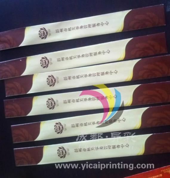 供應四川成都筷套生產(chǎn)廠家