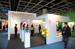 供应2014印度通讯电子家电展cebit INDIA 2014图片