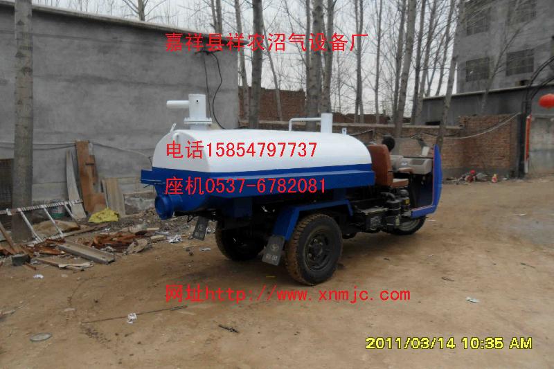 供應(yīng)貴州貴陽(yáng)哪里有賣(mài)三輪吸糞車(chē)