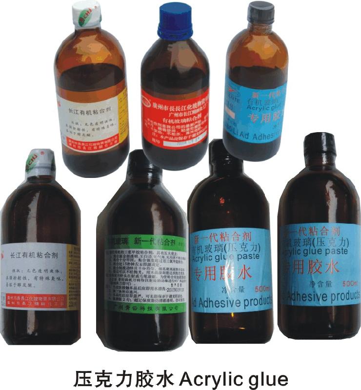 壓克力吸塑板廠家，廣和壓克力吸塑板廠家 壓克力吸塑板廠家   透明1mm