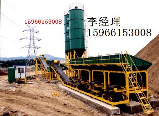生產水穩(wěn)砂礫拌合站圖片