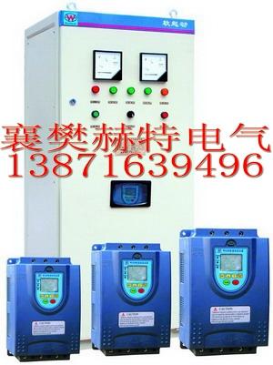 250KW电机用水电阻启动柜液阻供应250KW电机用水电阻启动柜液阻柜