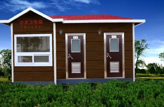 供應(yīng)出租環(huán)保廁所移動廁所生態(tài)循環(huán)水廁