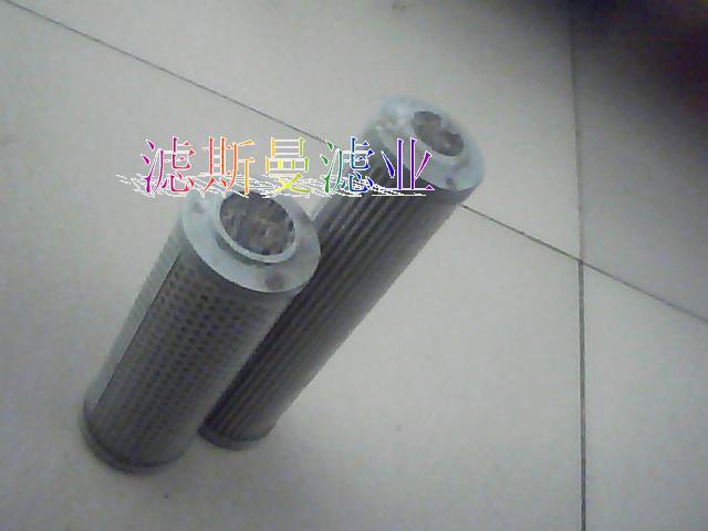 供應(yīng)施羅德N31-4199061濾芯