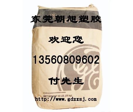 供應(yīng)基礎(chǔ)創(chuàng)新C3650-11等