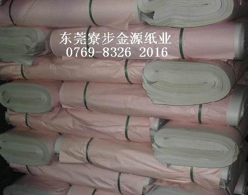 供應(yīng)東莞新聞紙進(jìn)口廠家