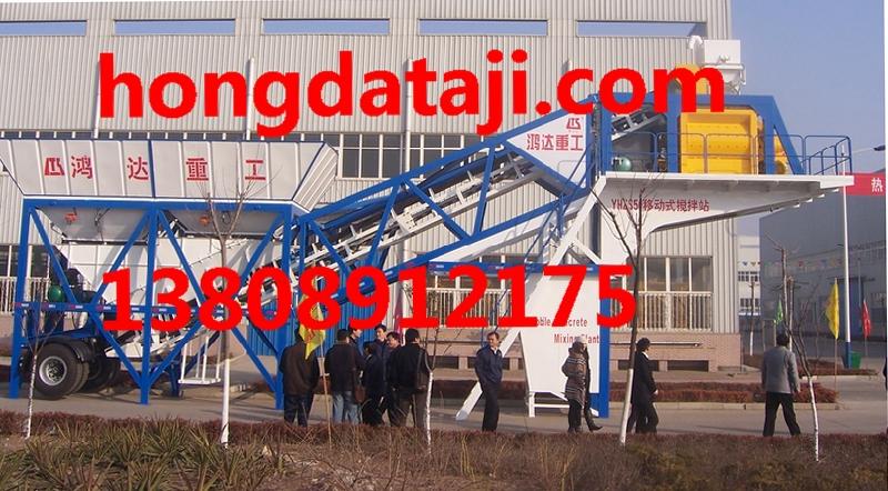 移動(dòng)式混凝土攪拌站報(bào)價(jià)圖片