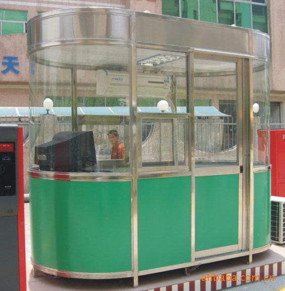 不銹鋼彩鋼收費(fèi)崗?fù)D片