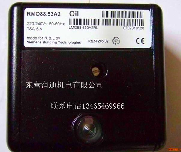 利雅路rmo88-53a2圖片