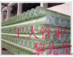 供應(yīng)電纜管肇慶