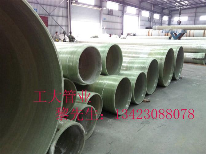 玻璃鋼夾砂管廠家報(bào)價(jià)圖片