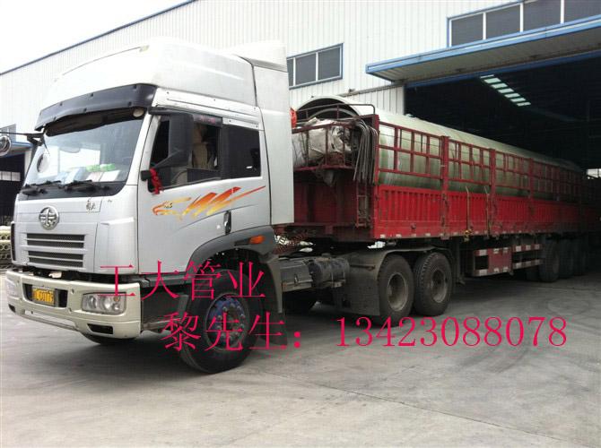 供應(yīng)玻璃鋼夾砂管制品廠