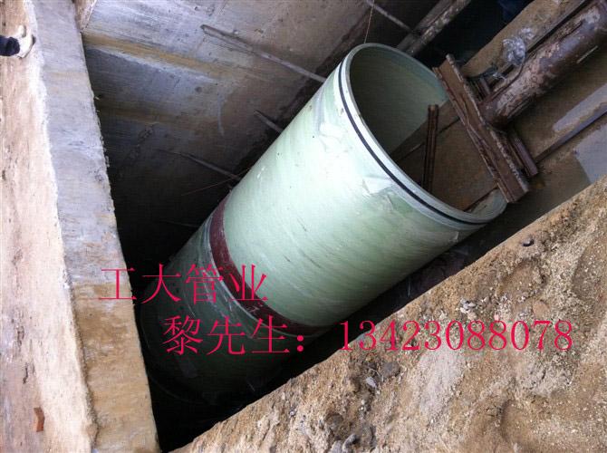 供應(yīng)玻璃鋼夾砂管造價(jià)