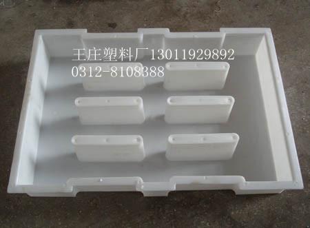 供應彩磚塑料模盒