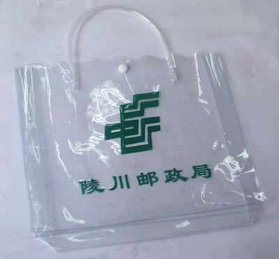 蘇州PVC手提袋/南通PVC禮品袋圖片/蘇州PVC手提袋/南通PVC禮品袋樣板圖 (3)