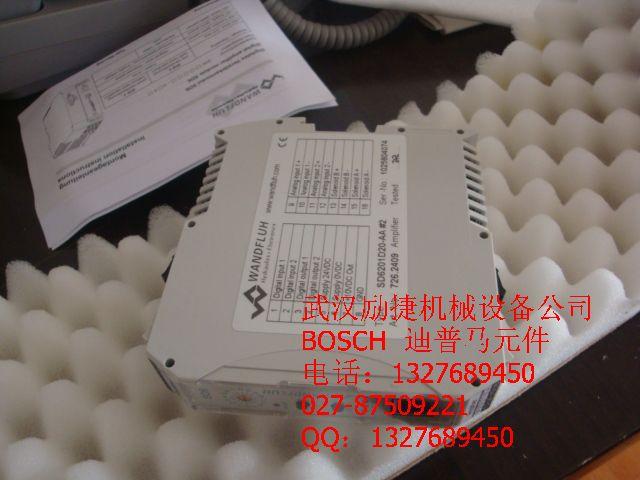 供應(yīng)萬福樂產(chǎn)品BM4Z35B