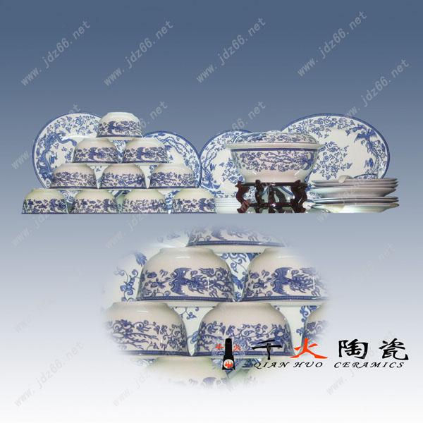 供應(yīng)青花瓷餐具，景德鎮(zhèn)餐具，餐具批發(fā)價(jià)格，餐具陶瓷廠家