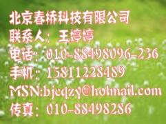 康茂胜camozzi气动控制元件图片