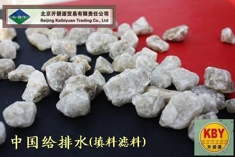 供应石英砂石英砂滤料