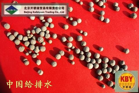 供应陶粒生物挂膜专用陶粒、北京陶粒轻质陶粒价格、北京开碧源陶粒厂