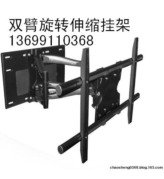 等離子電視旋轉(zhuǎn)折疊掛架伸縮掛架圖片