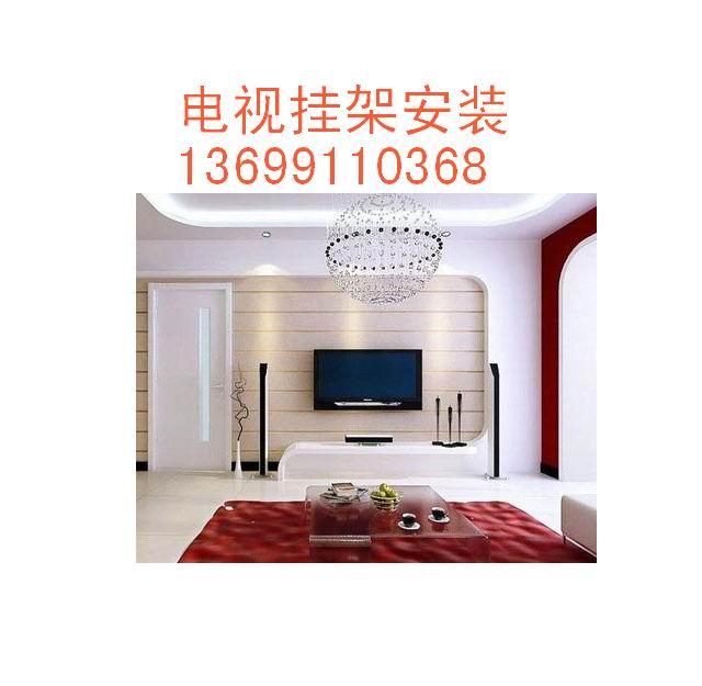 康佳海信平板液晶電視吊掛架安裝圖片/康佳海信平板液晶電視吊掛架安裝樣板圖 (3)