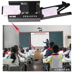 閱卷機(jī)答題卡閱卷機(jī)競(jìng)賽答題閱卷機(jī)，機(jī)讀卡閱卷機(jī)T17