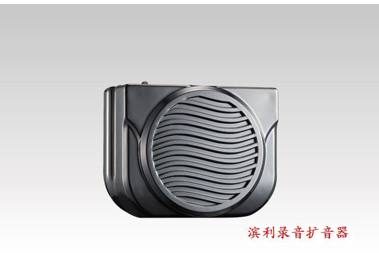 導(dǎo)游擴音器圖片/導(dǎo)游擴音器樣板圖 (3)