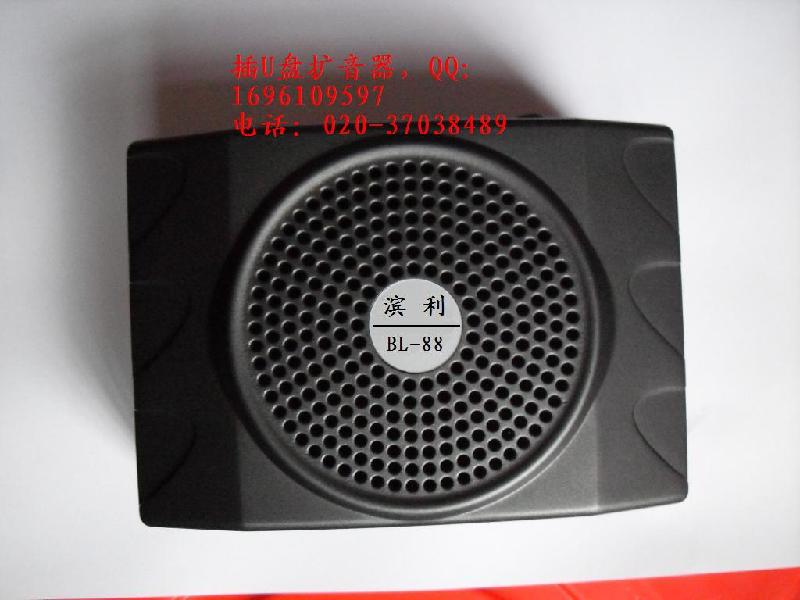 供應(yīng)導(dǎo)游擴(kuò)音器腰掛式擴(kuò)音器
