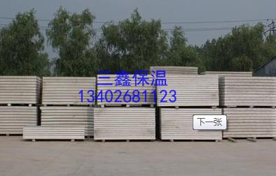 供應(yīng)相城區(qū)XPS外墻保溫板蘇州外墻保溫材料廠_蘇州擠塑板銷售