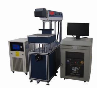 50W半導(dǎo)體激光打標(biāo)機(jī)圖片