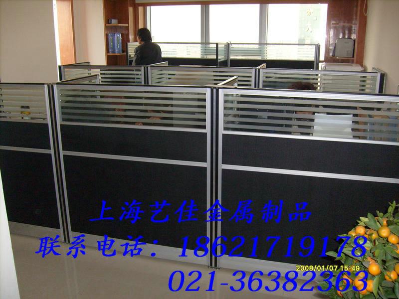 大量供應(yīng)嘉定屏風(fēng)辦公桌/電腦辦公桌/10人位屏風(fēng)辦公桌/多人位辦公桌